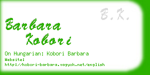 barbara kobori business card